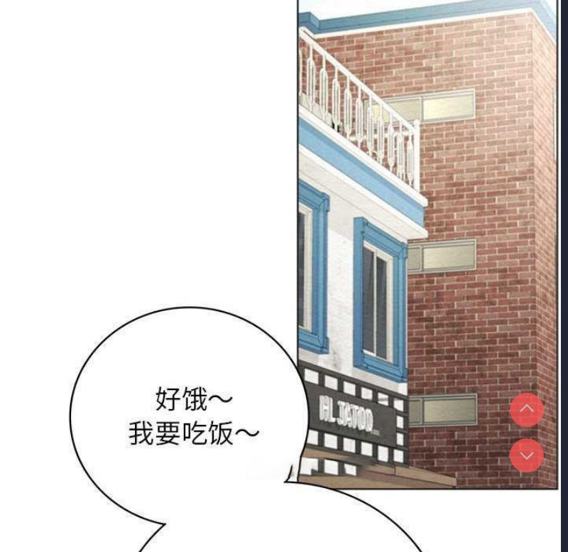 屋檐下的光