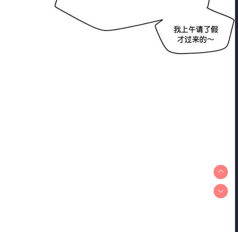 屋檐下的光