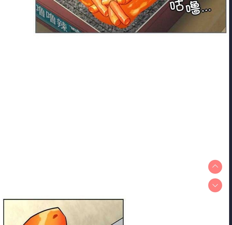 屋檐下的光