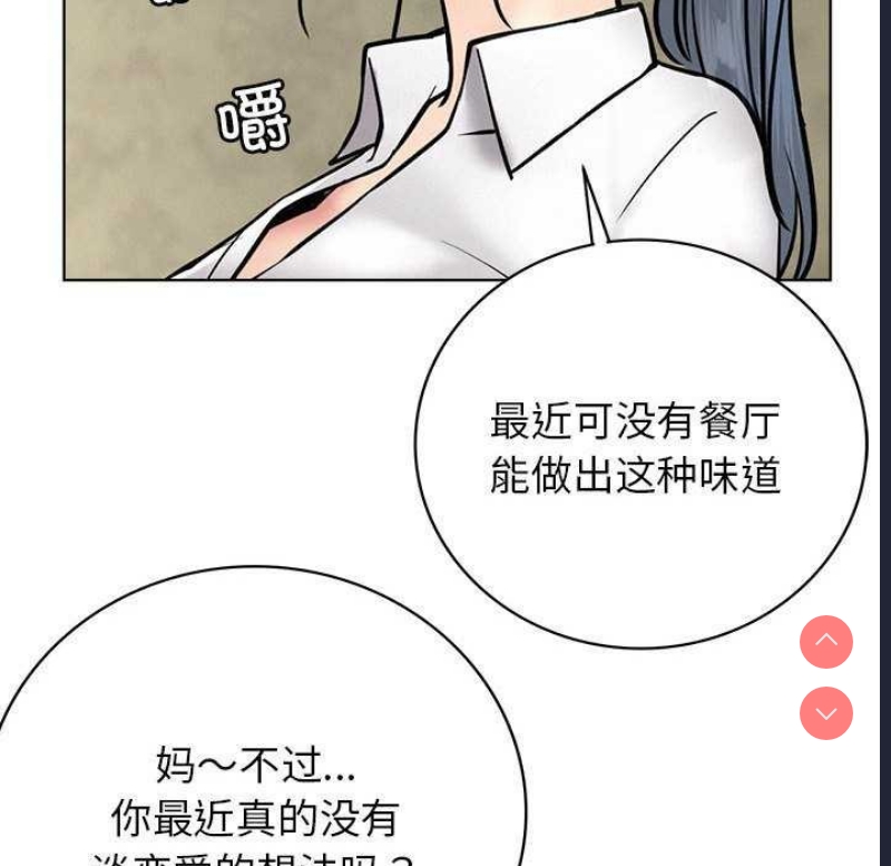 屋檐下的光