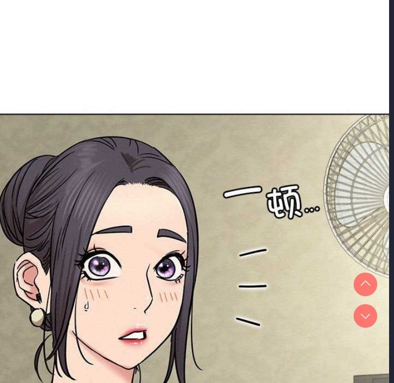 屋檐下的光