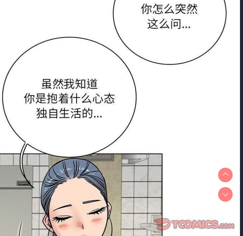 屋檐下的光