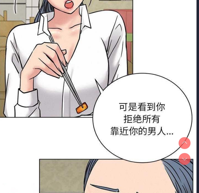 屋檐下的光