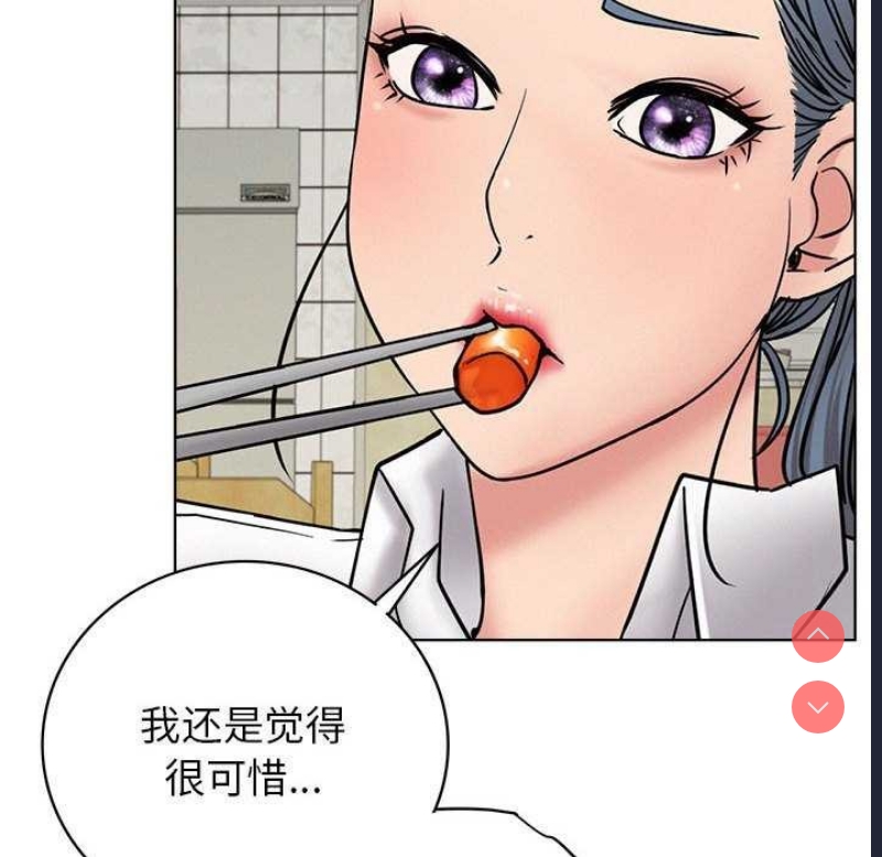屋檐下的光
