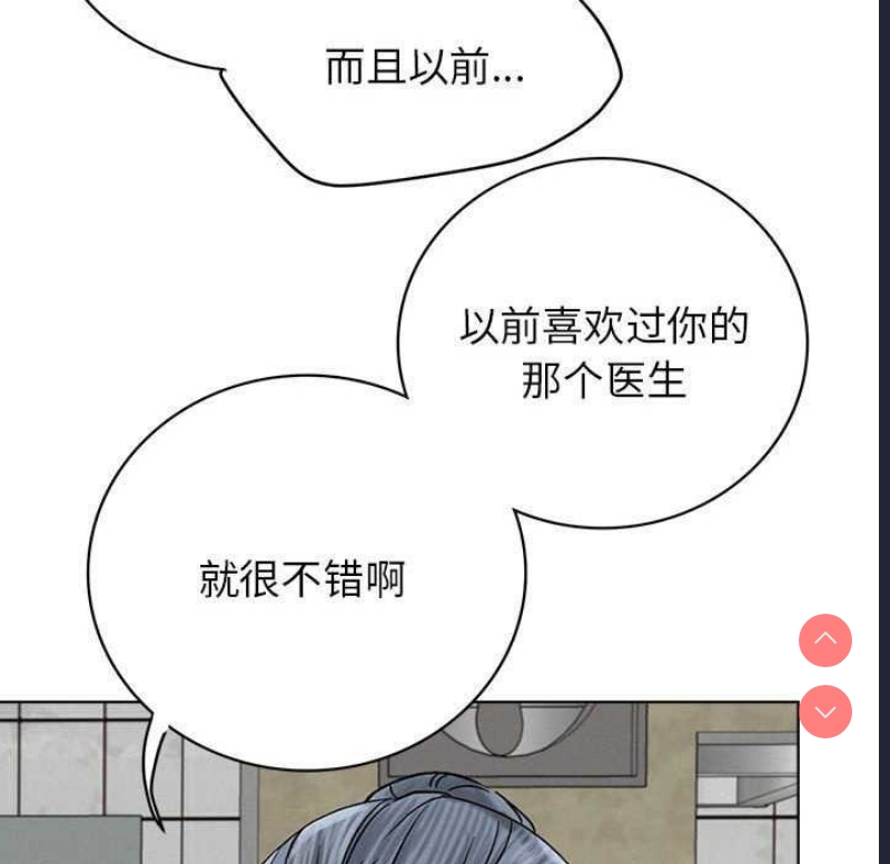 屋檐下的光