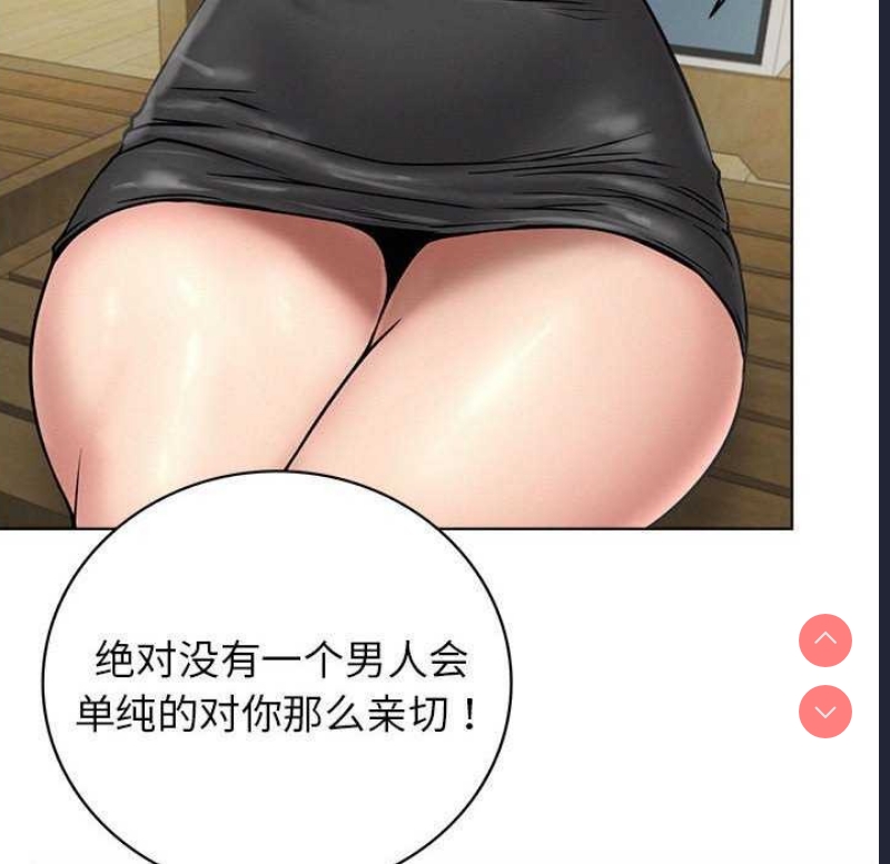 屋檐下的光