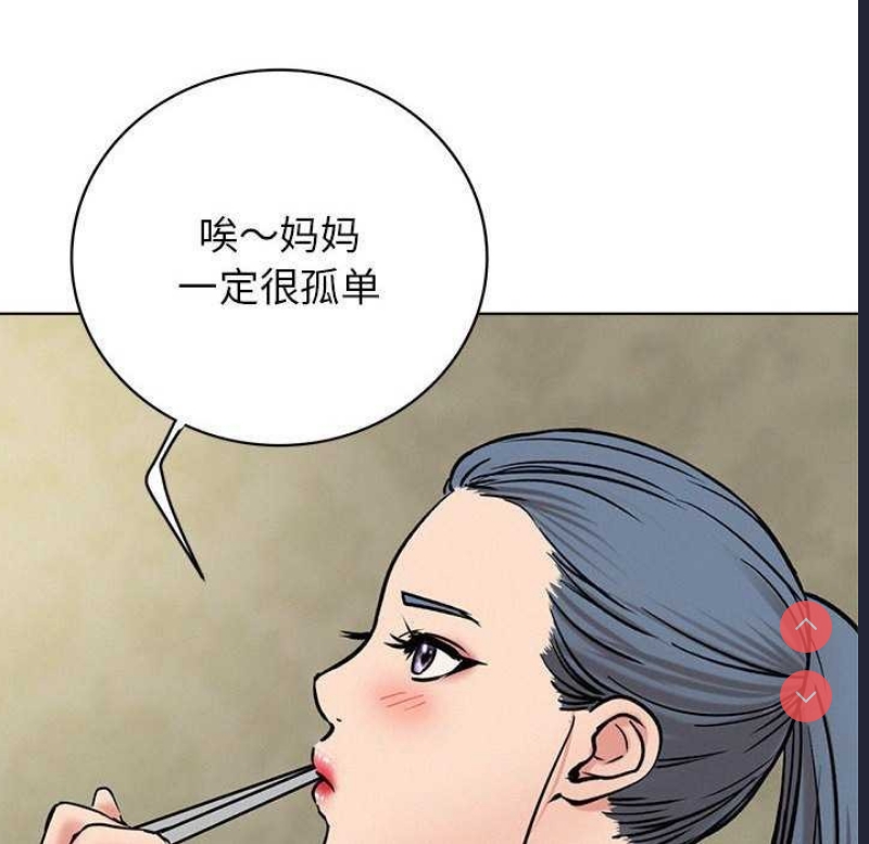 屋檐下的光
