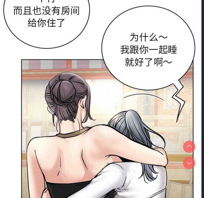 屋檐下的光