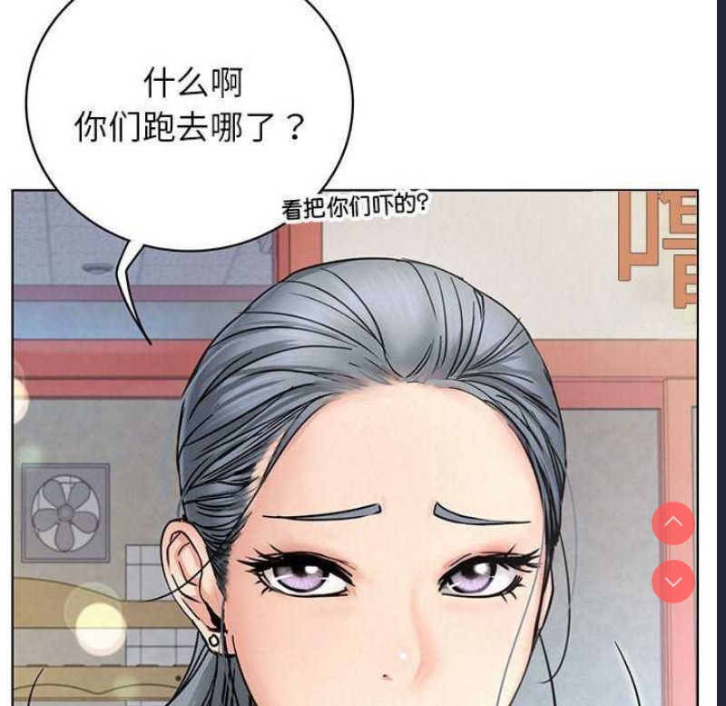 屋檐下的光