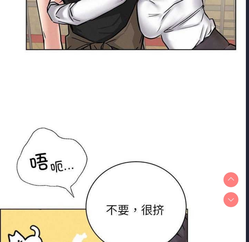 屋檐下的光
