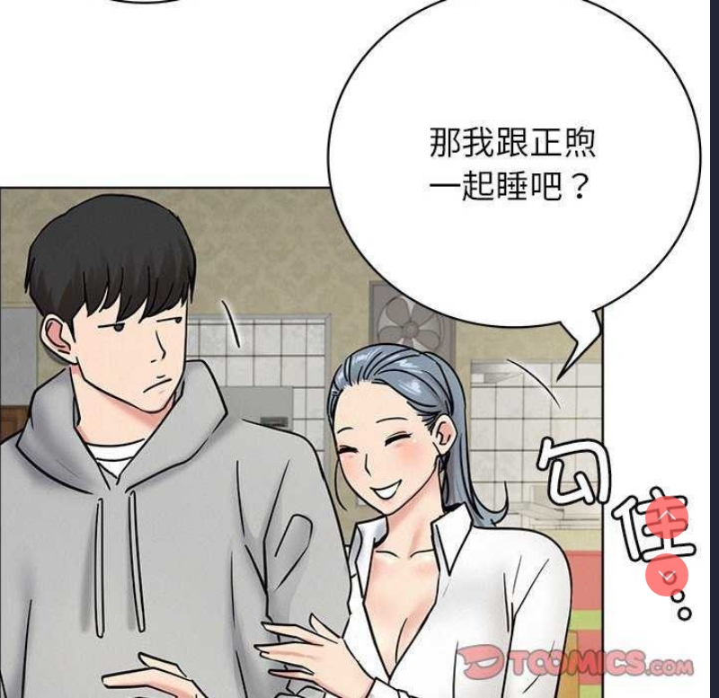 屋檐下的光
