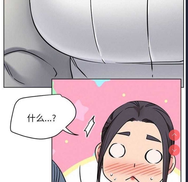 屋檐下的光