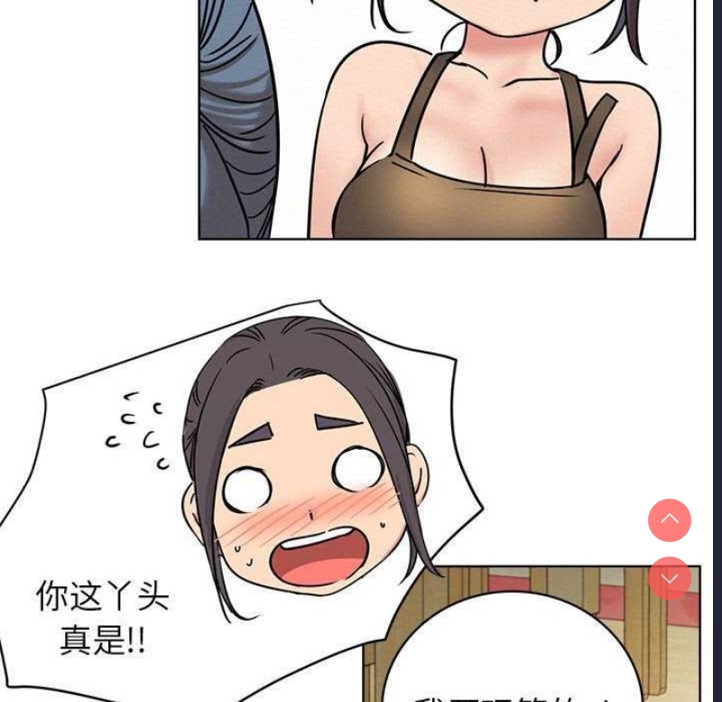 屋檐下的光