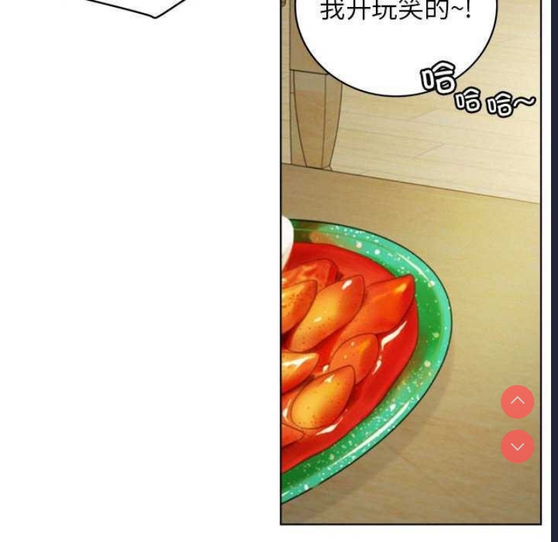 屋檐下的光