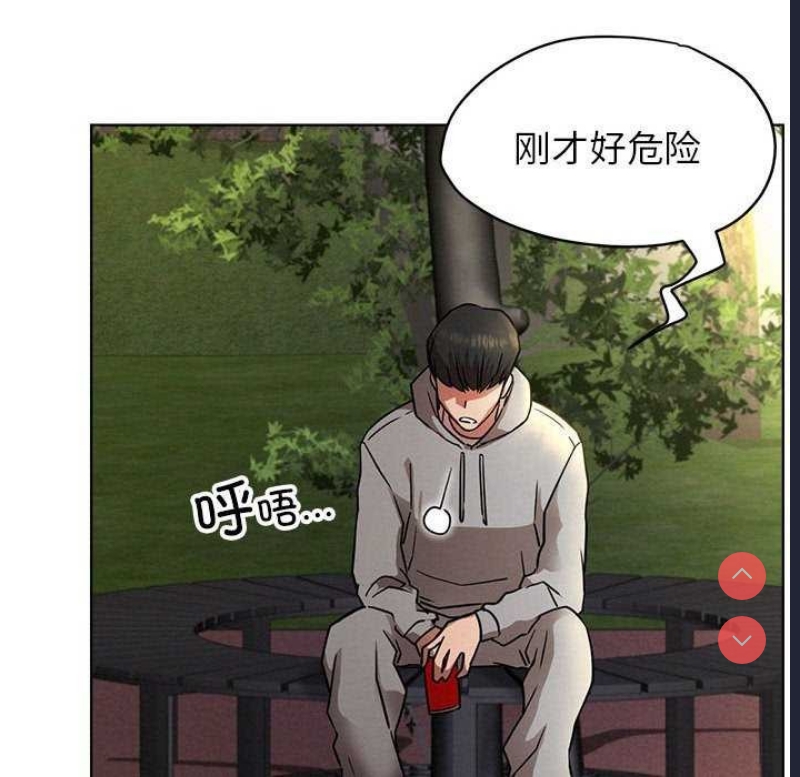 屋檐下的光