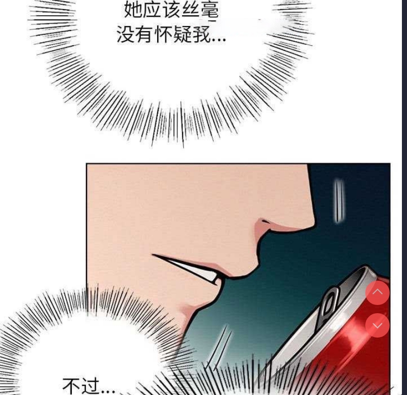 屋檐下的光