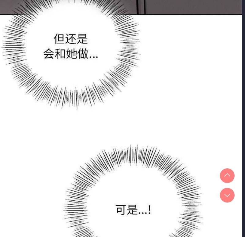 屋檐下的光