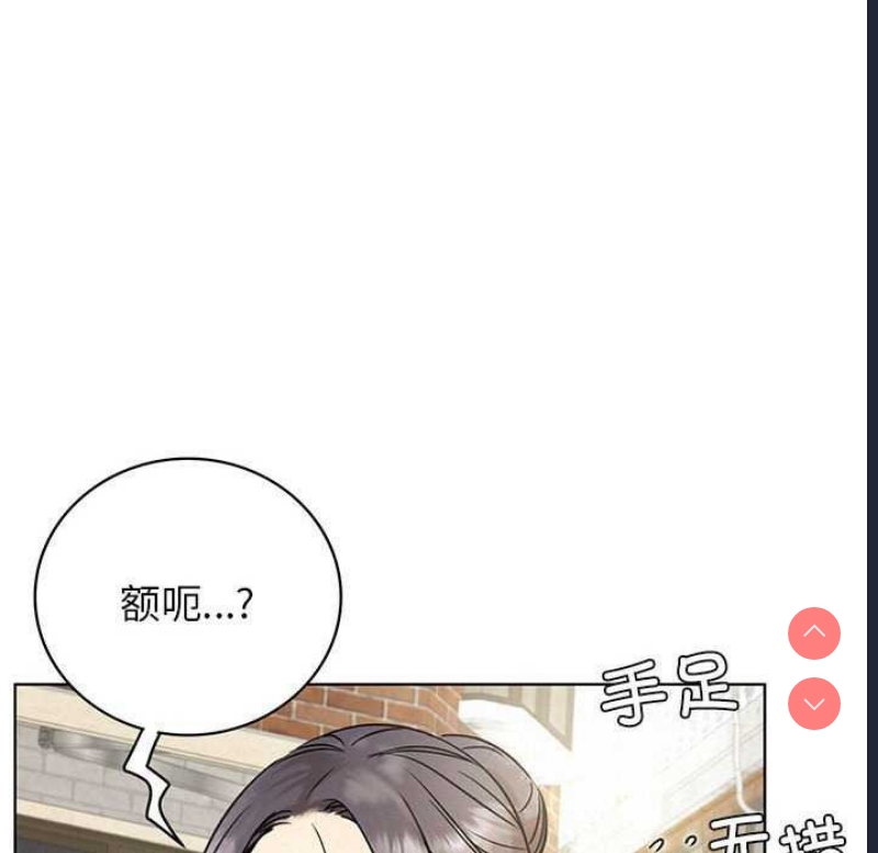 屋檐下的光