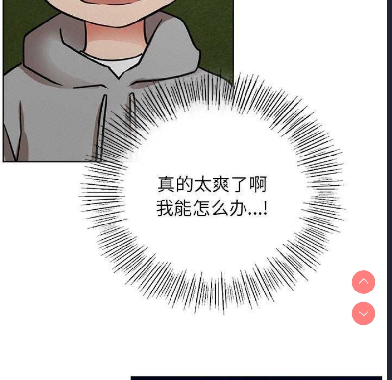 屋檐下的光