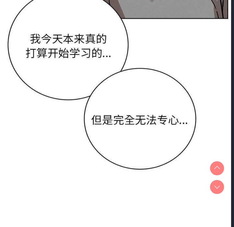 屋檐下的光