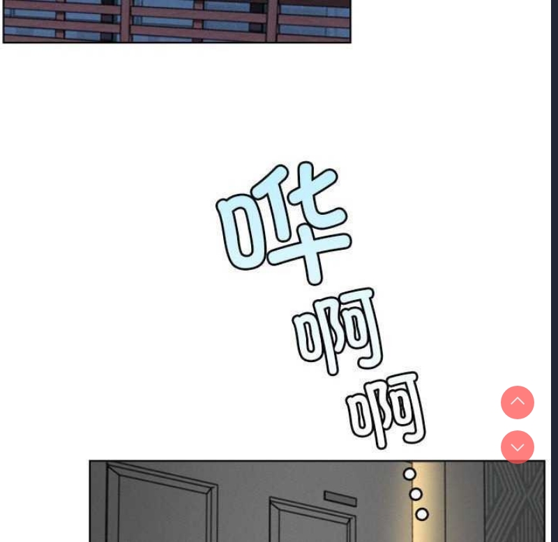 屋檐下的光