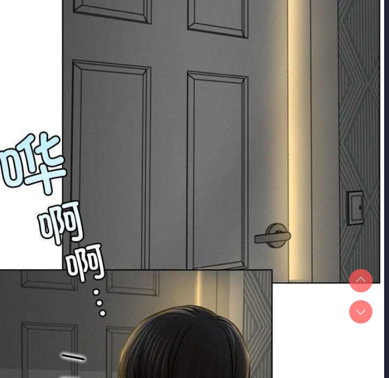 屋檐下的光