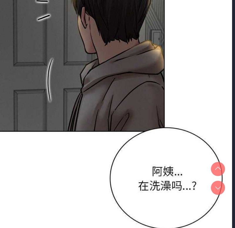 屋檐下的光