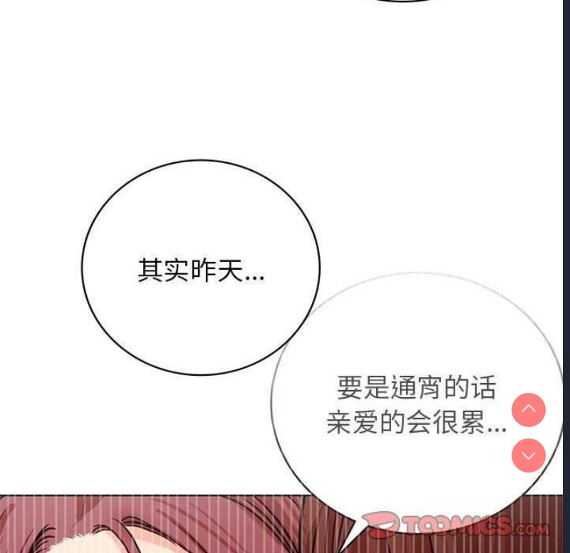 屋檐下的光