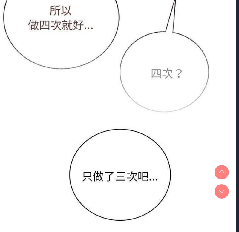 屋檐下的光