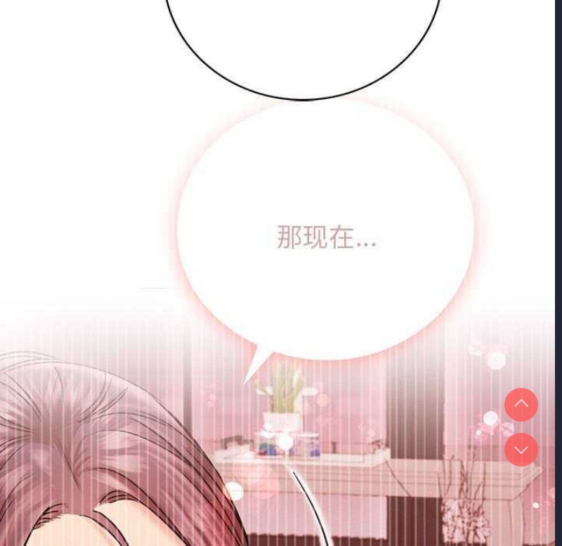 屋檐下的光