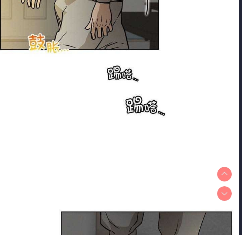 屋檐下的光