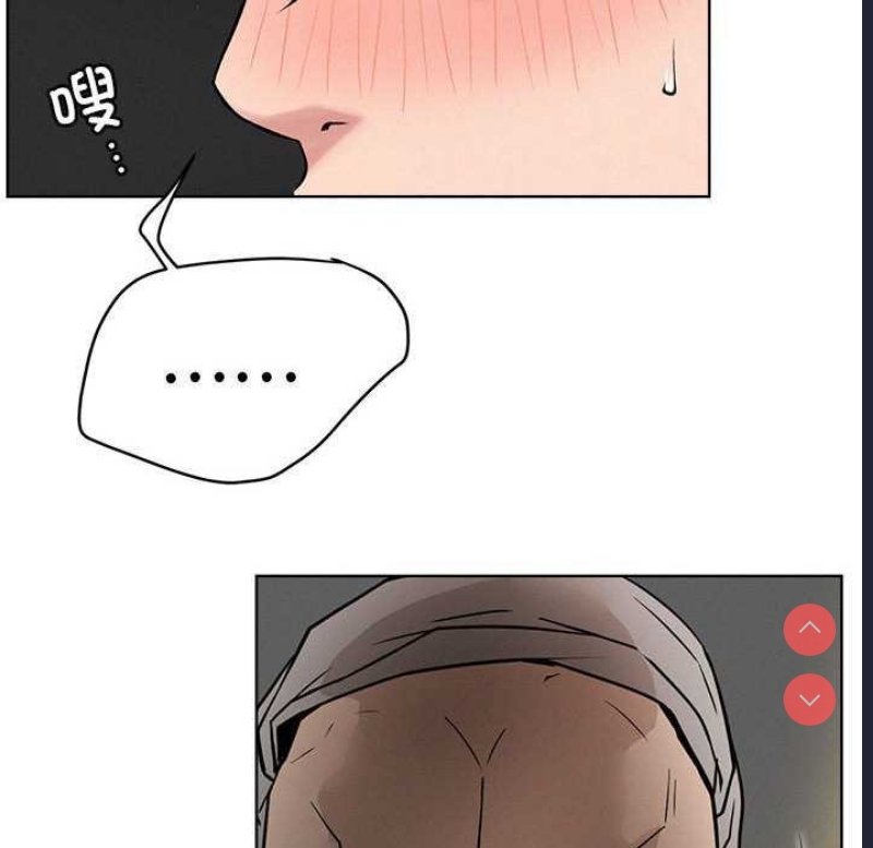 屋檐下的光