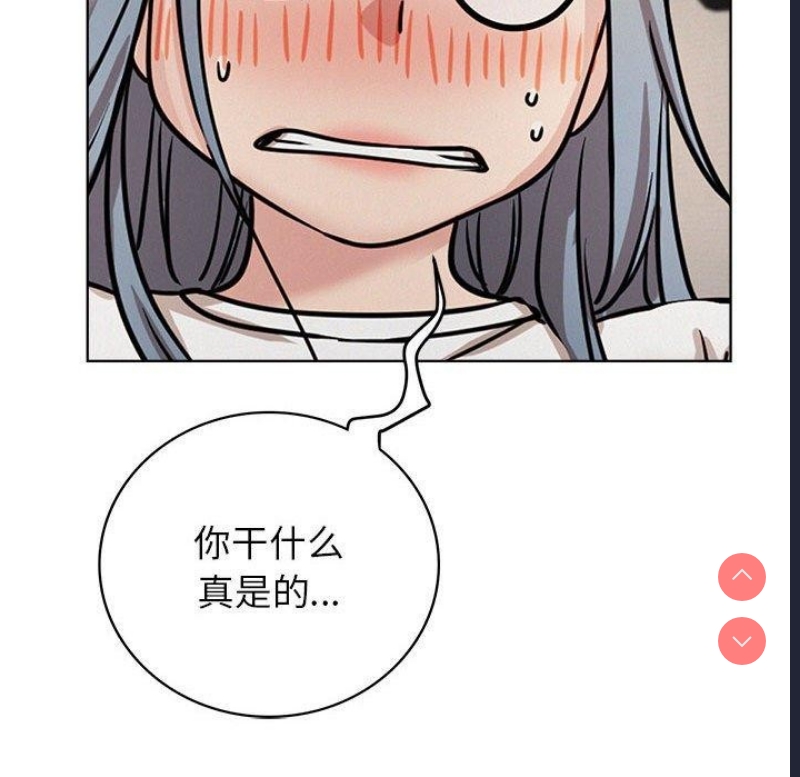 屋檐下的光