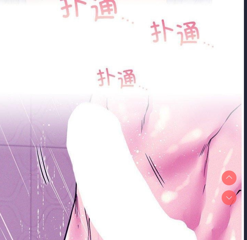 屋檐下的光