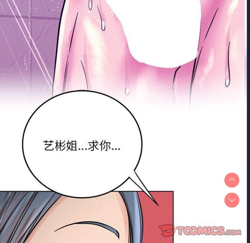 屋檐下的光