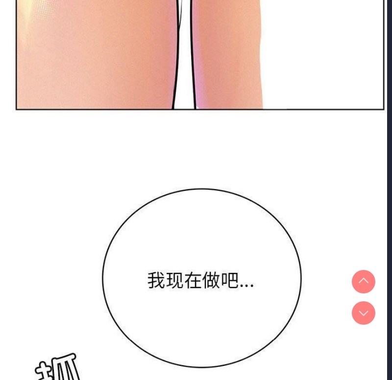屋檐下的光