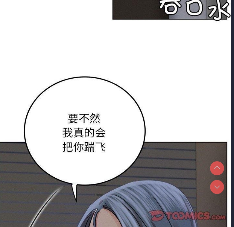 屋檐下的光