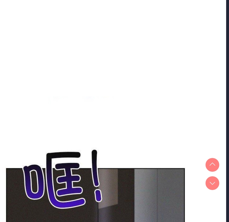 屋檐下的光