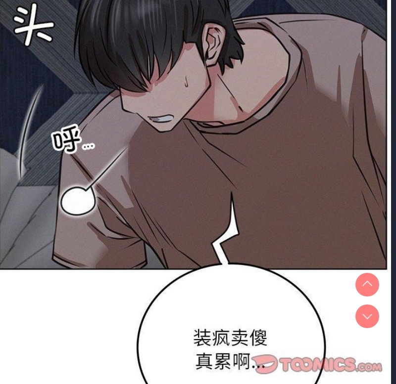 屋檐下的光