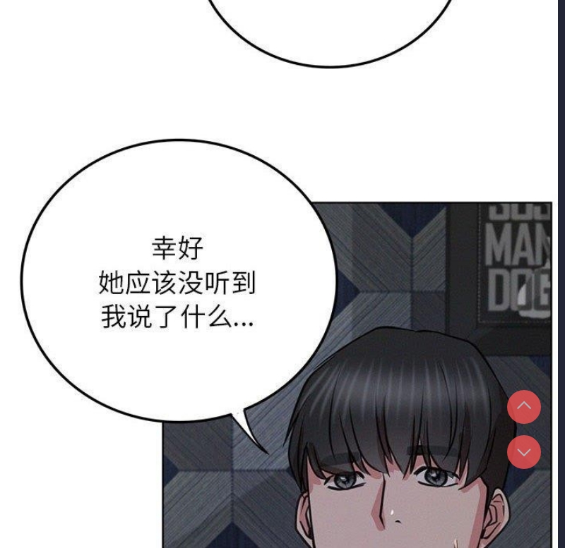 屋檐下的光