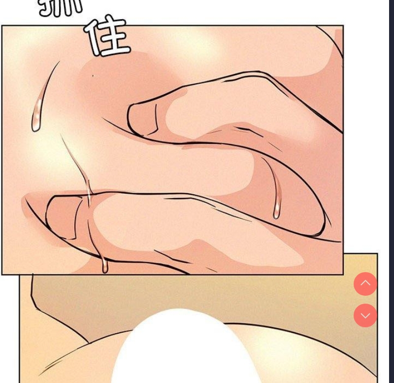 屋檐下的光