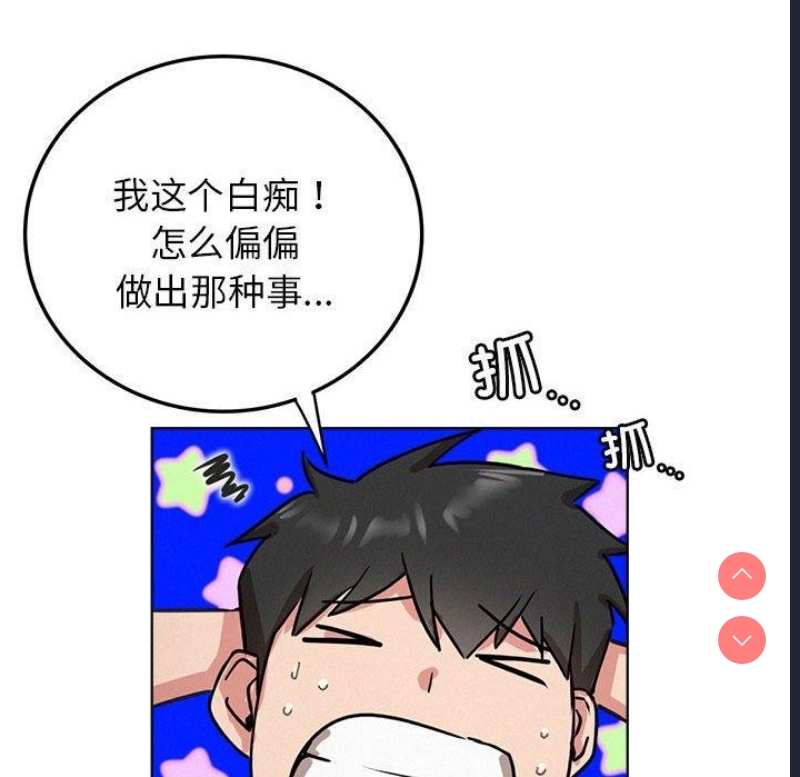 屋檐下的光