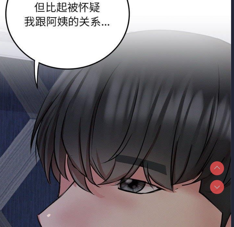 屋檐下的光