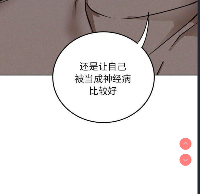 屋檐下的光