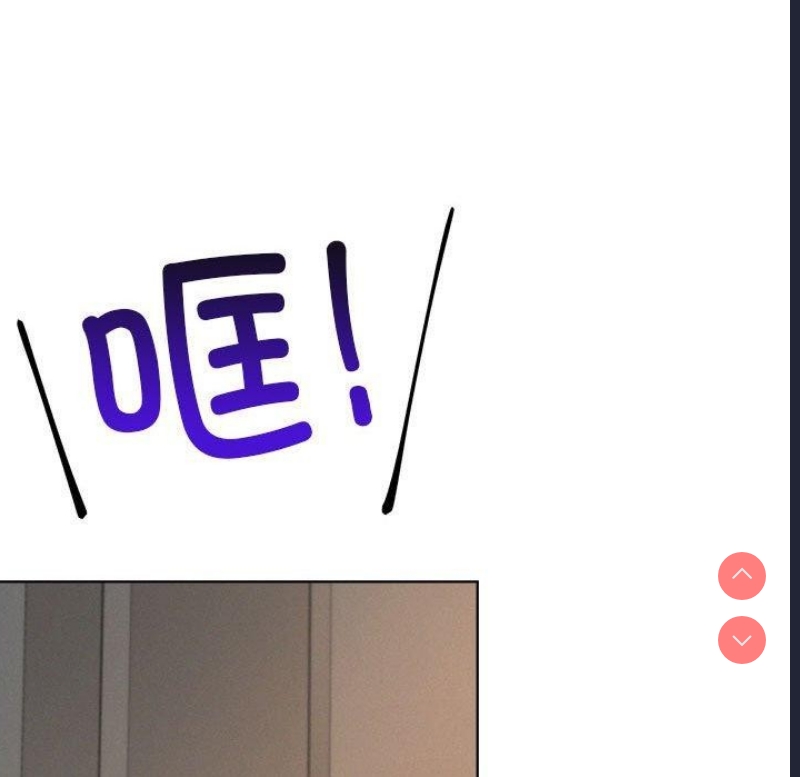 屋檐下的光