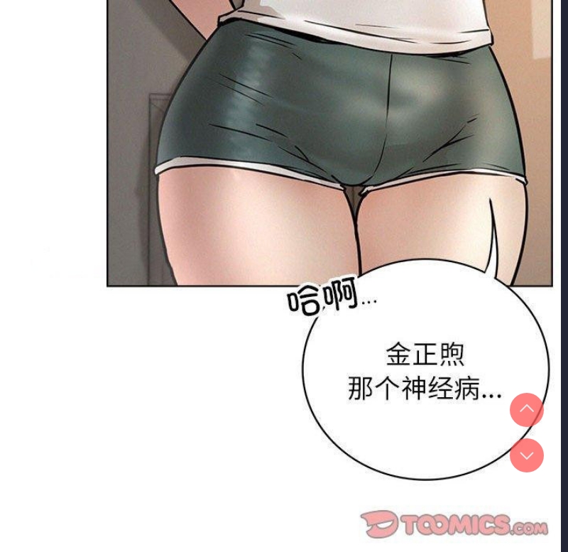 屋檐下的光