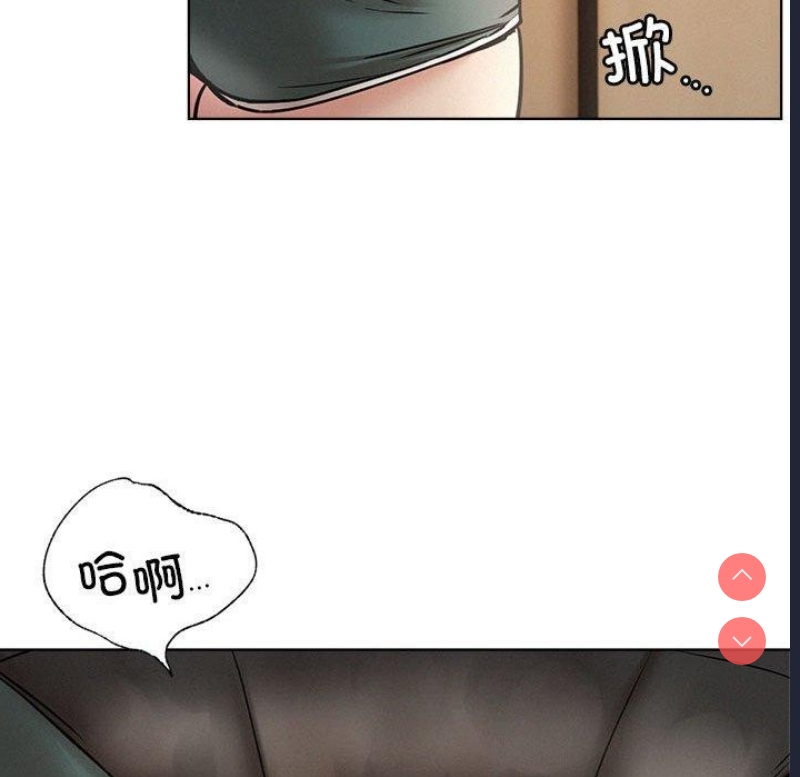 屋檐下的光