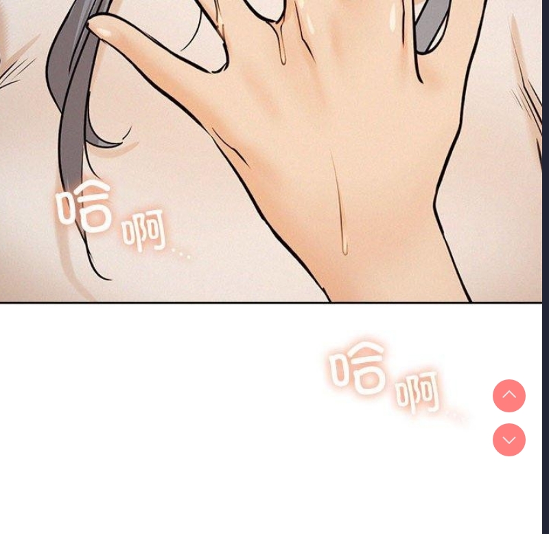 屋檐下的光