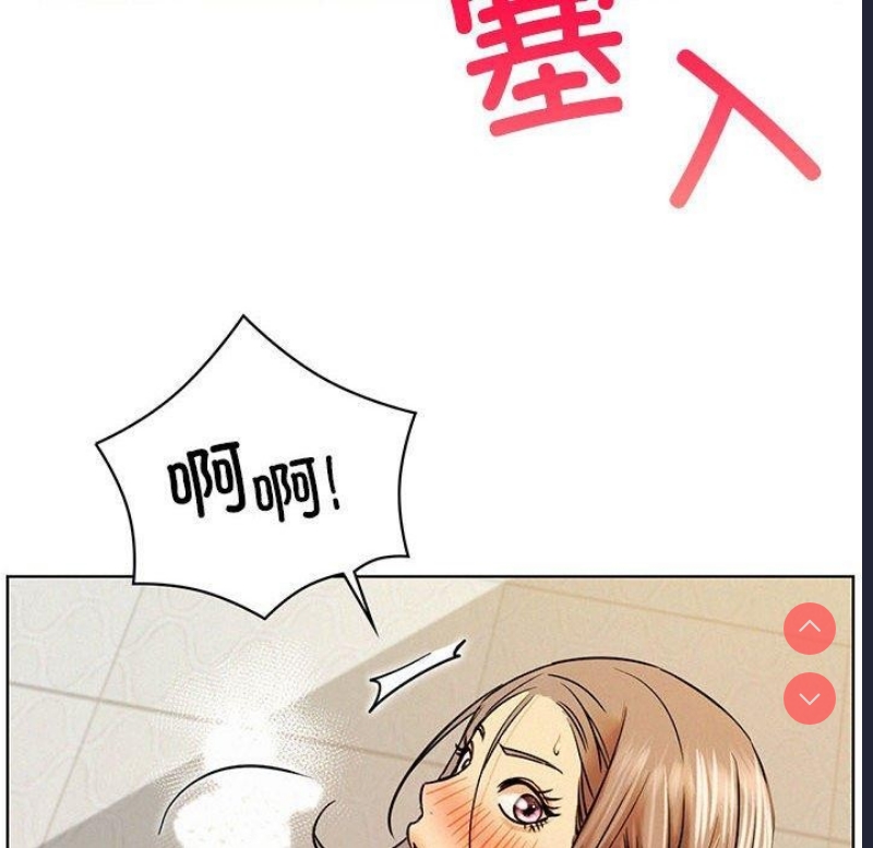 屋檐下的光