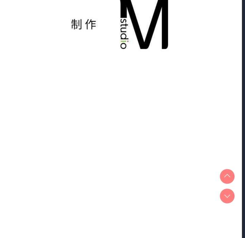 屋檐下的光